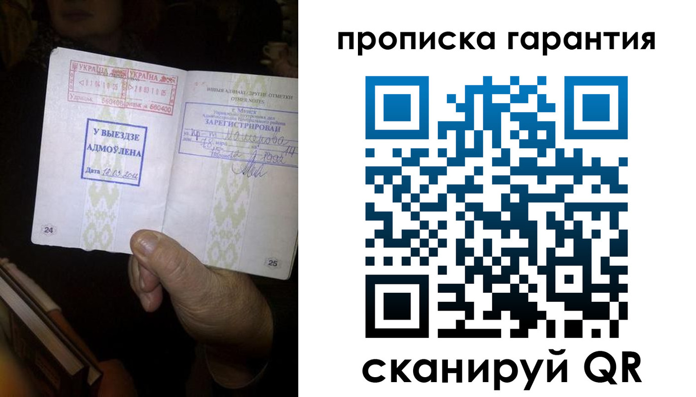 форма 3 в Волгограде